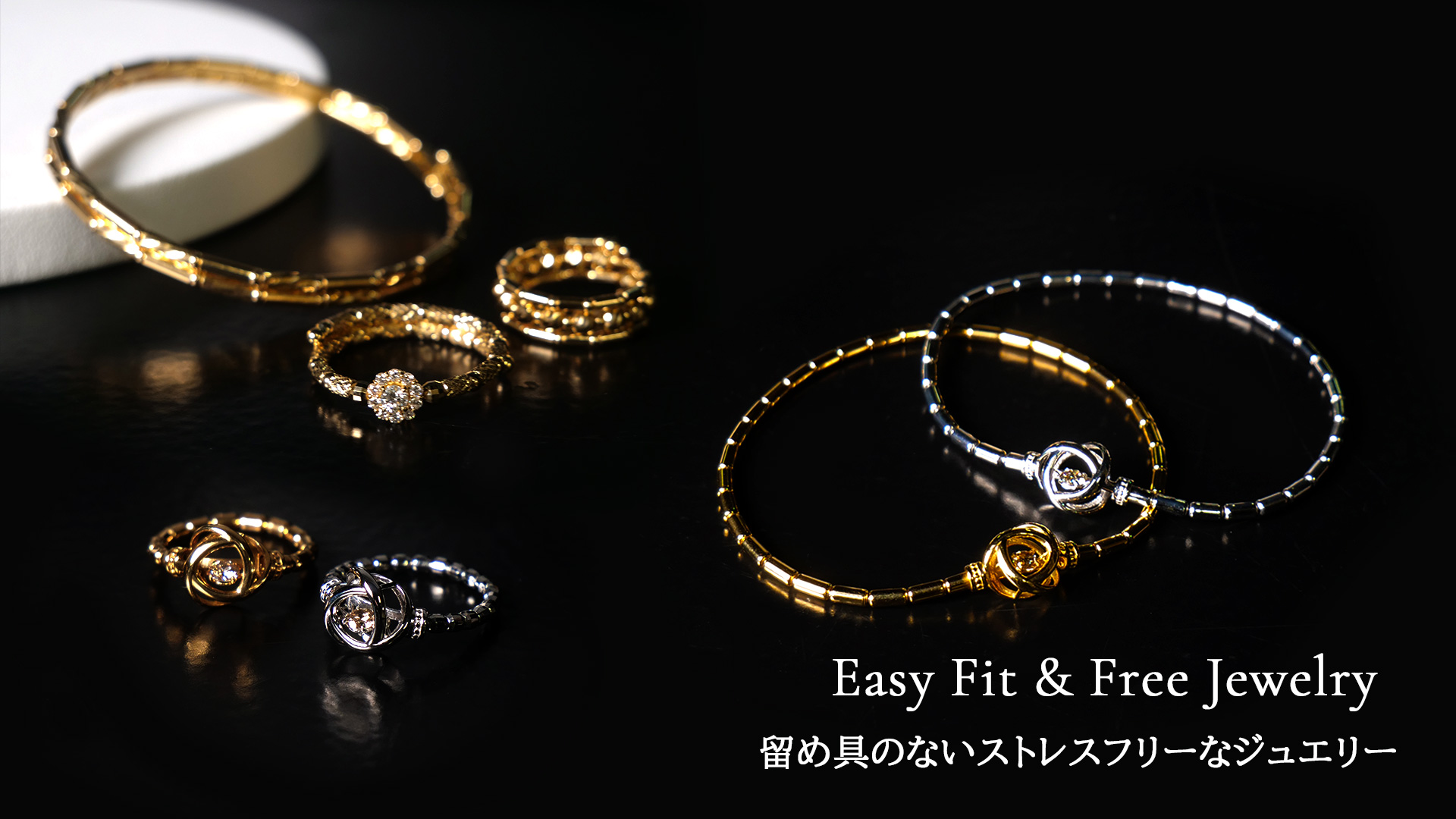 EasyFit & FreeJewelry