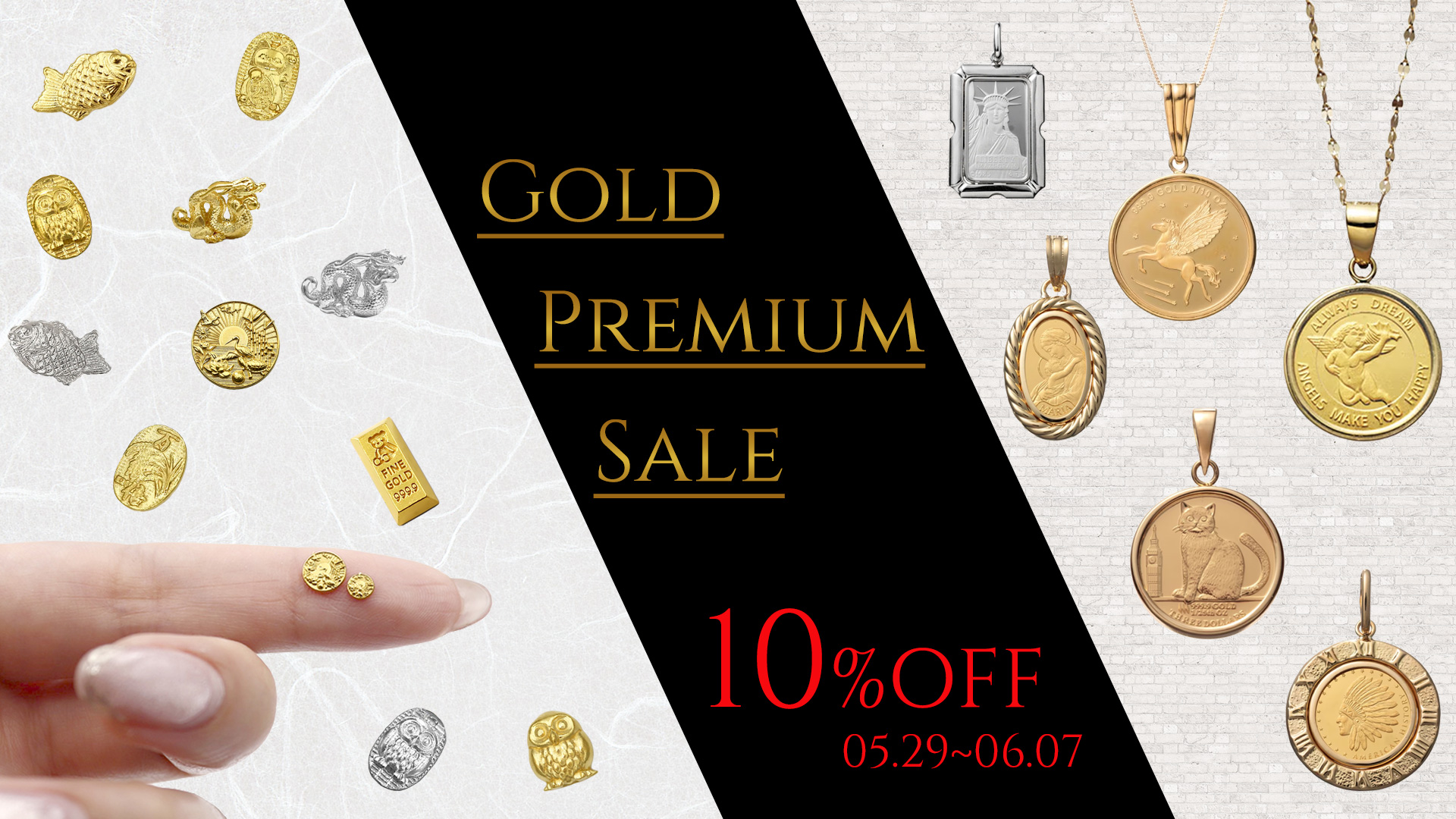GOLD SALE